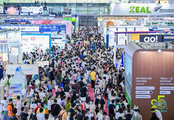 The Visitor Registration Platform for Attending Pet Fair Asia 2023 is Now Open to All Worldwide Industry Professionals