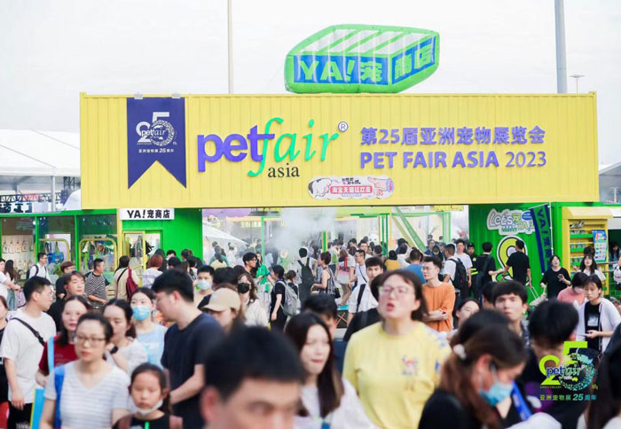 PET FAIR ASIA 2023 BREAKS VISITOR RECORD