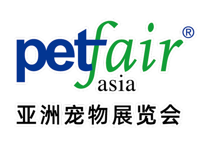 Pet Fair Asia 2024 prepares to welcome a growing number of international buyers in Shanghai this August