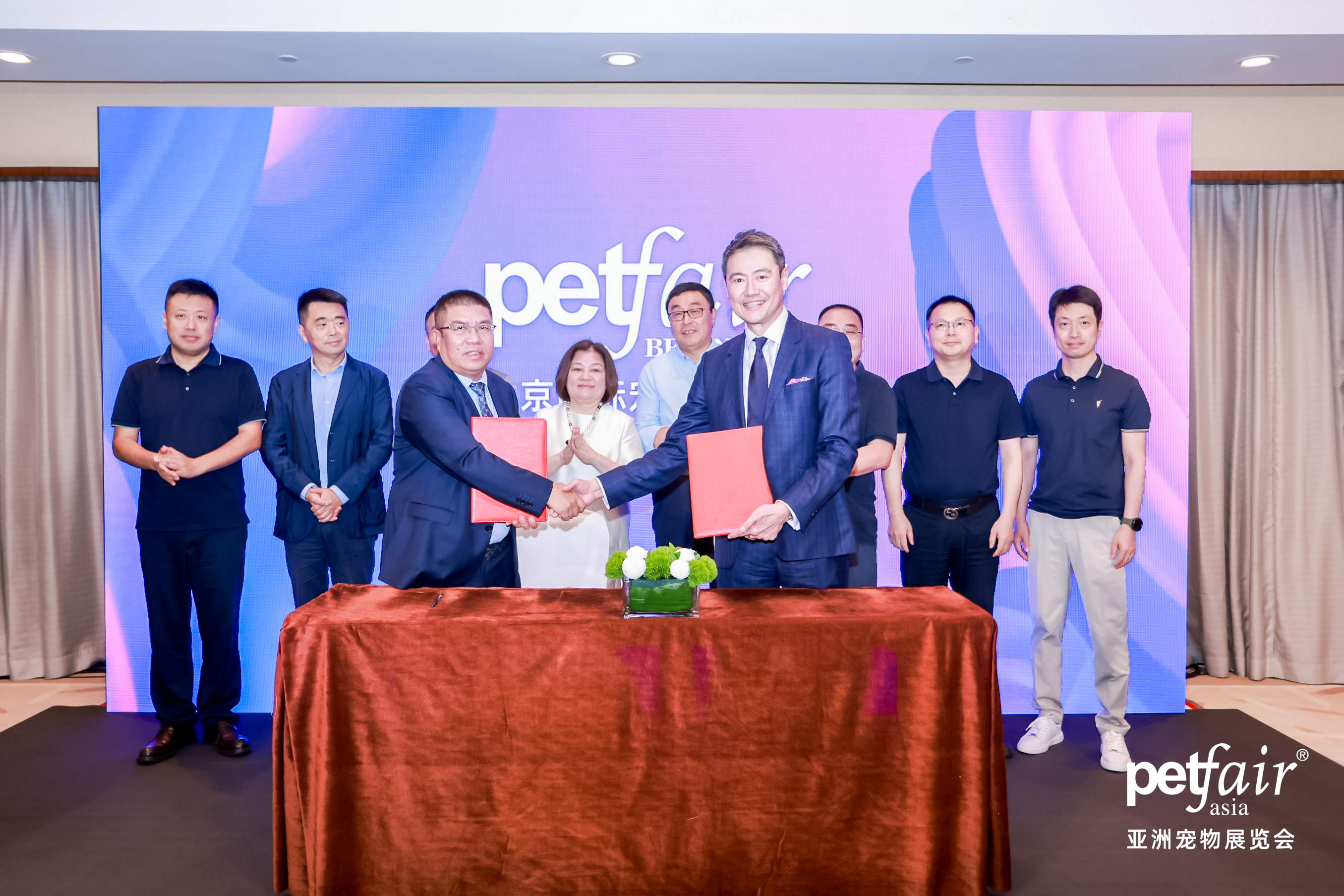 PET FAIR ASIA ENLARGES ITS PET PORTFOLIO BY INVESTING IN CHINA PET EXPO