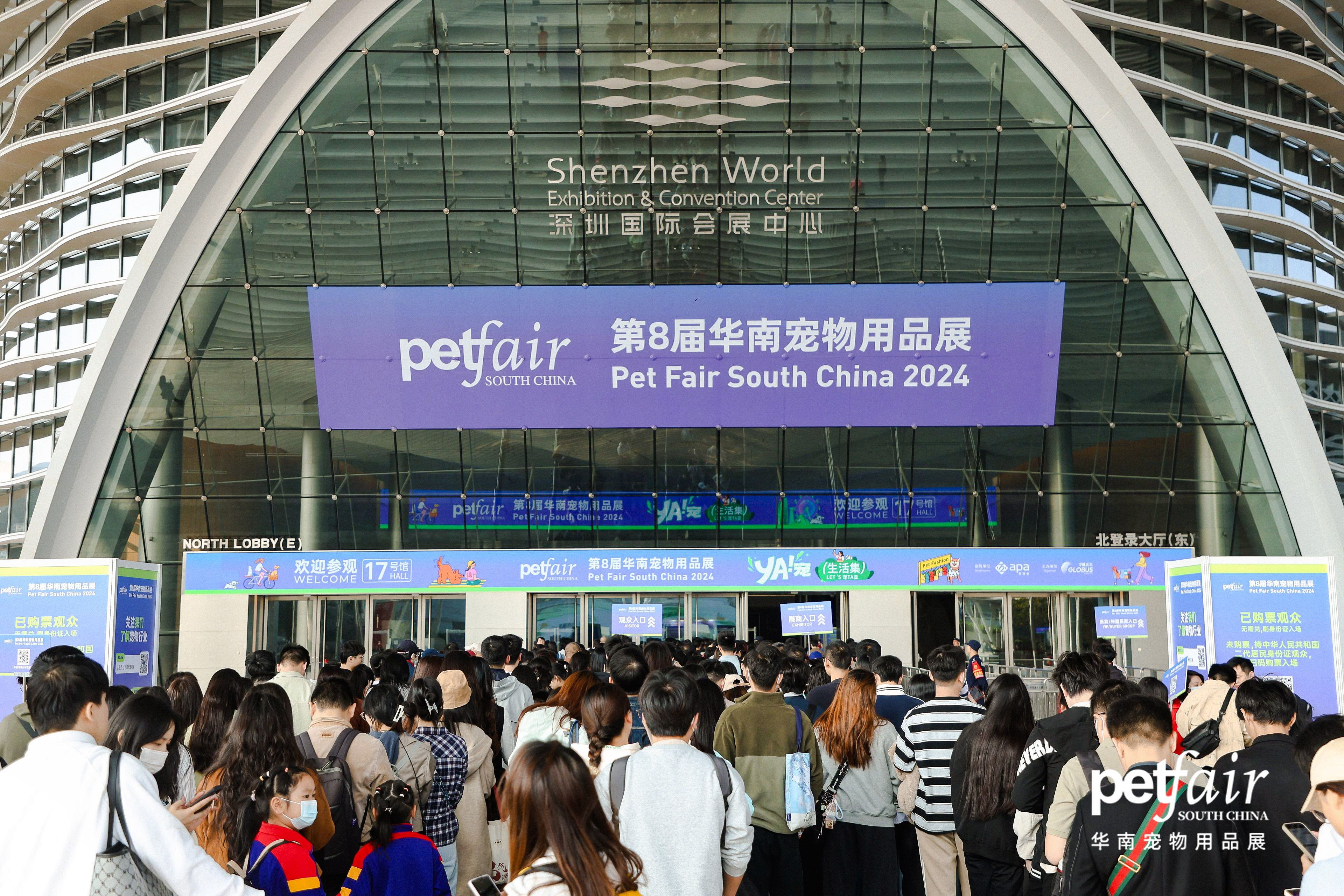 GLOBUS EVENTS’ PET FAIR NETWORK CONCLUDES ANOTHER RECORD YEAR