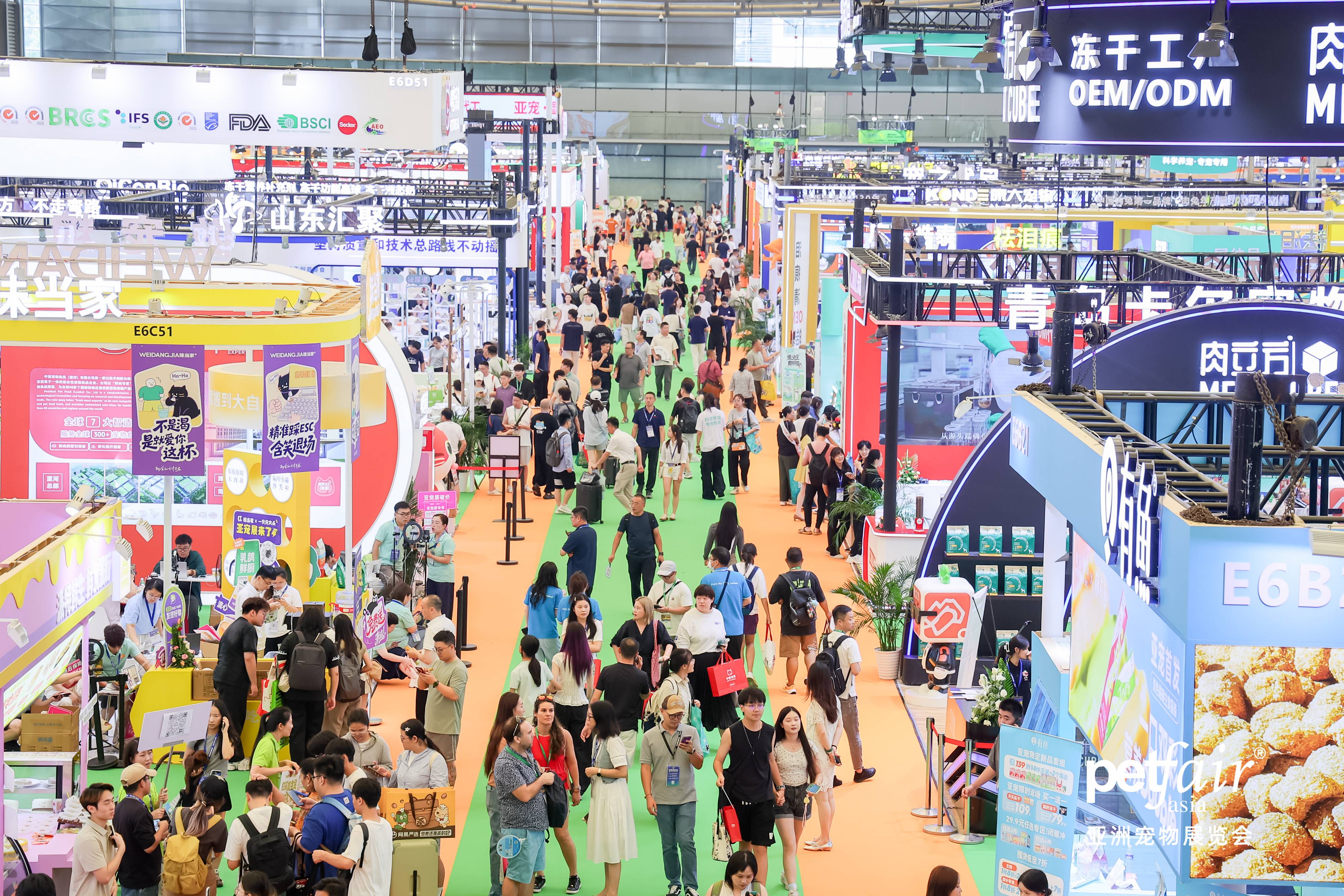 Pet Fair Asia 2025 Concludes with Record Scale, Redefining the Future of the Pet Economy in Asia and beyond
