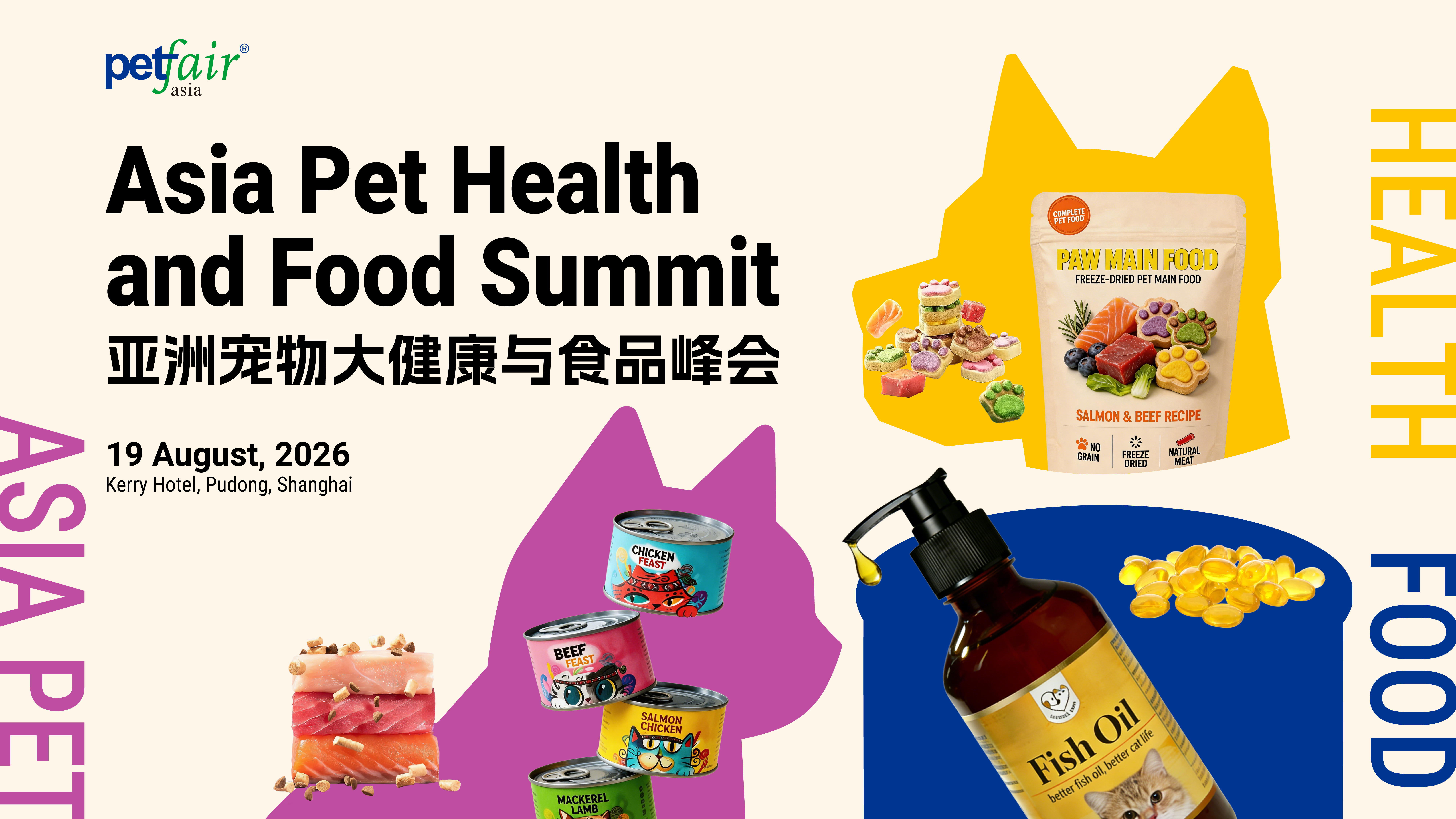 Asia Pet Health and Food Summit