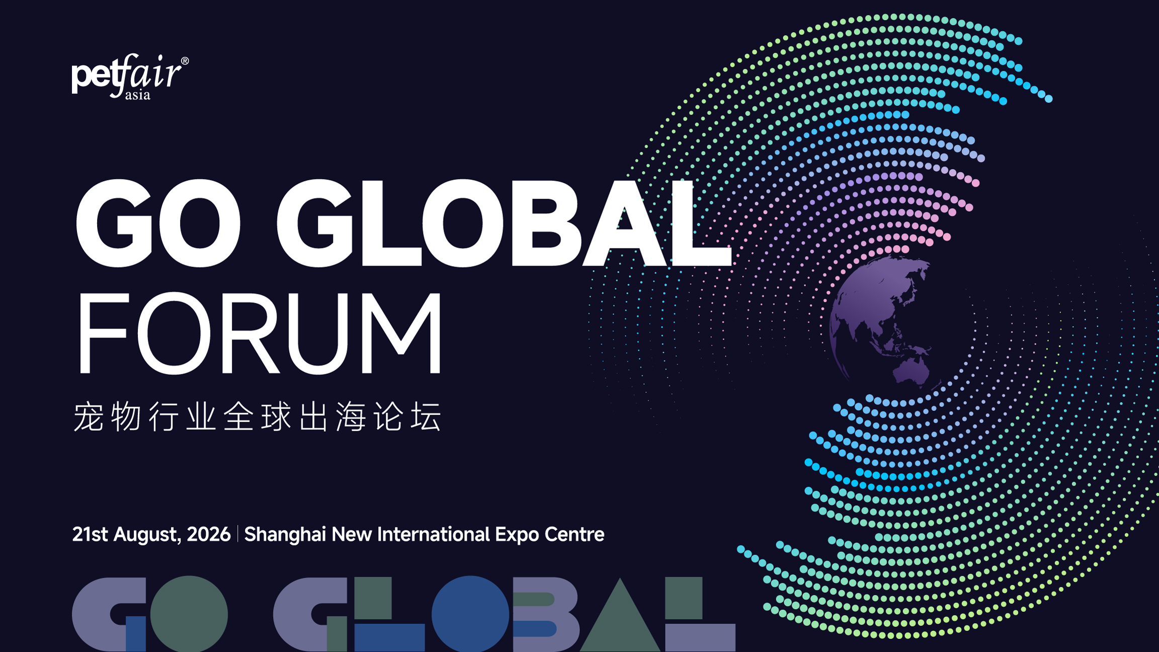 Go Global Forum