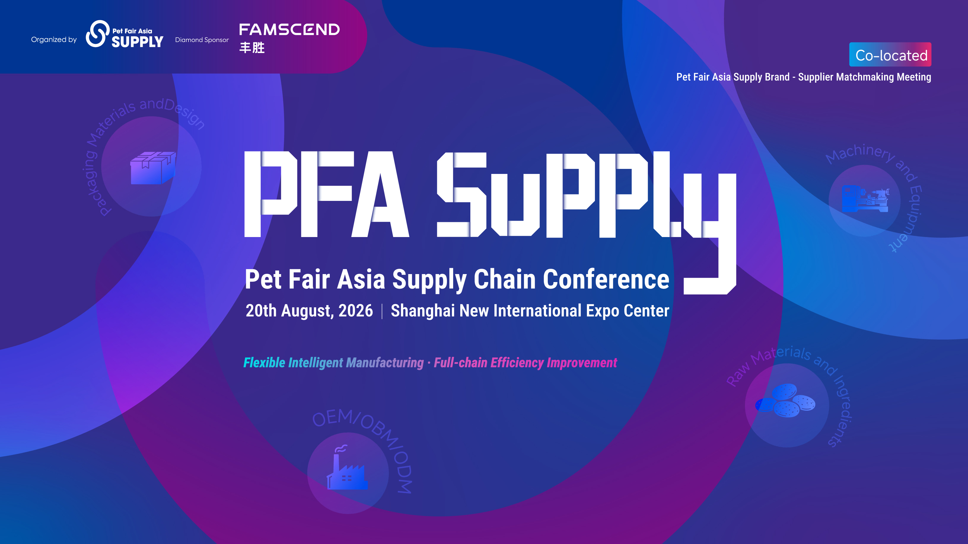 Pet Fair Asia Supply Chain Conference