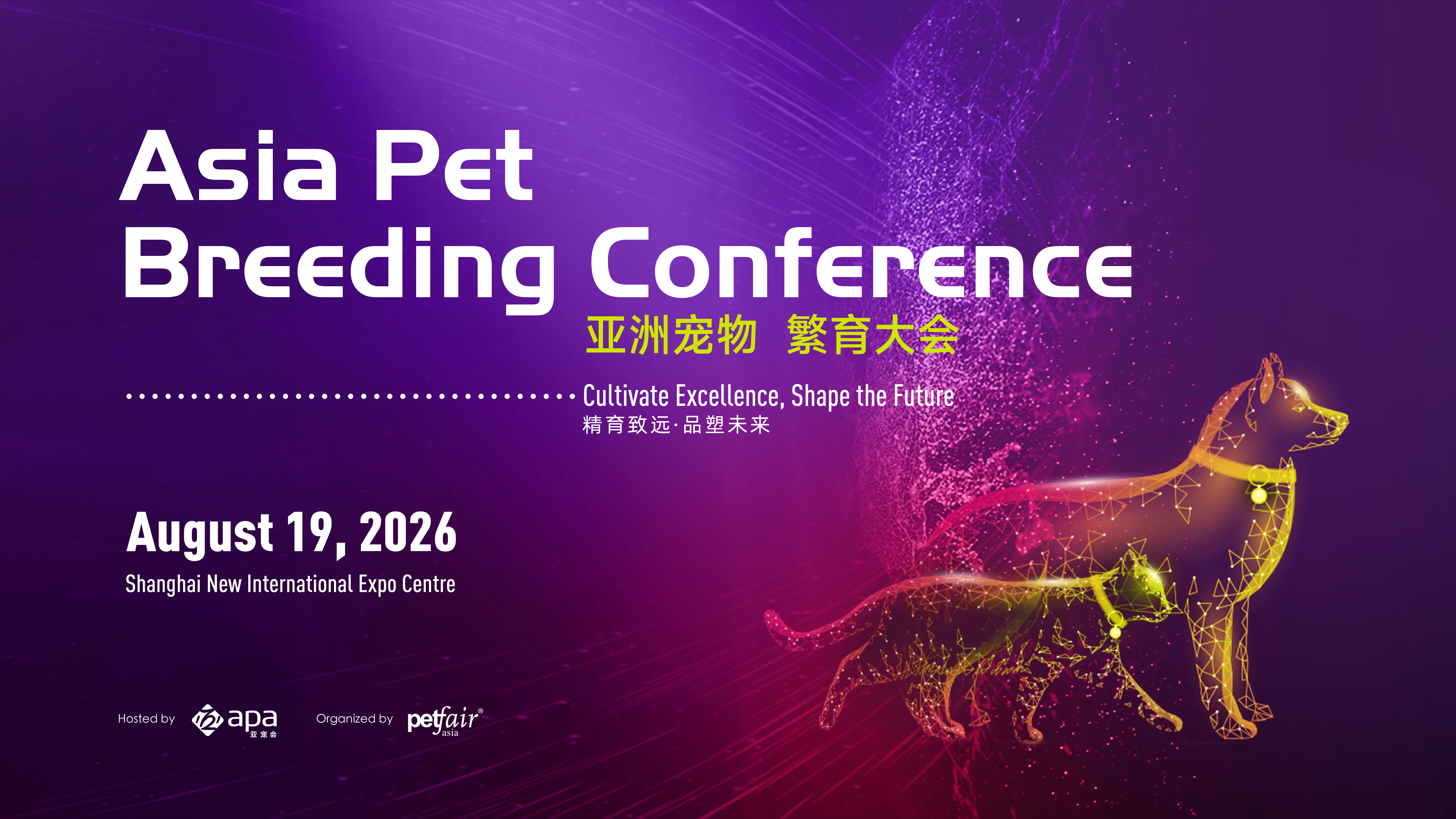 Asia Pet Breeding Conference