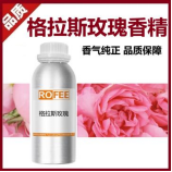 正在上传...