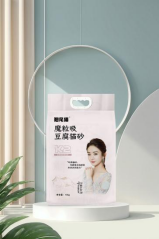 正在上传...