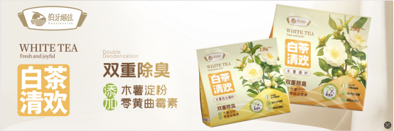 正在上传...